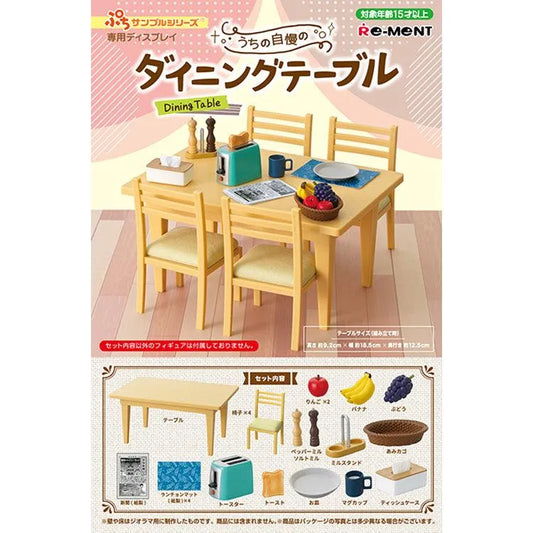 Re-Ment Petit Sample - Dining Table - Doki Doki Land