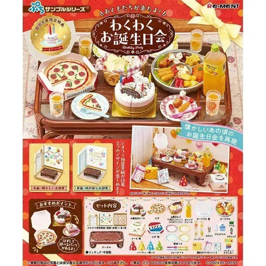 Re-Ment Petit Sample - Friends Are Here! Exciting Birthday Party - Doki Doki Land