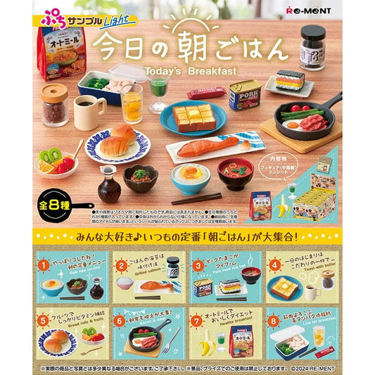 Re-Ment Petit Sample - Light Today's Breakfast - Doki Doki Land