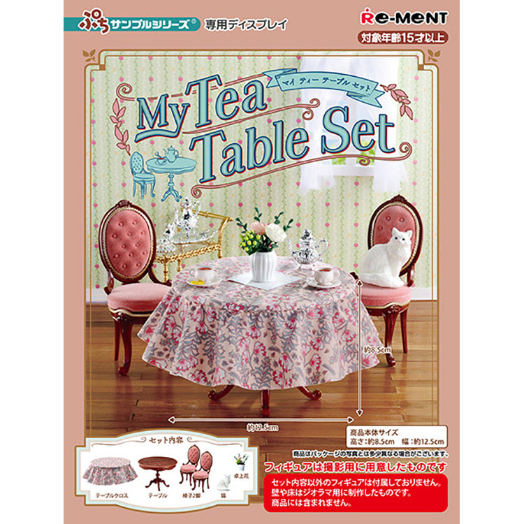 Re-Ment Petit Sample - My Tea Table Set