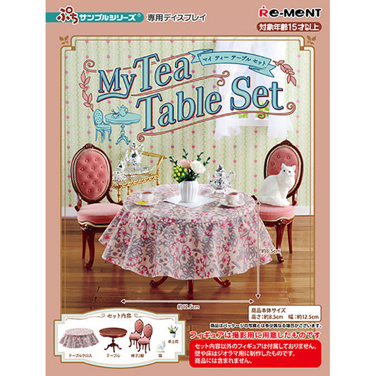 Re-Ment Petit Sample - My Tea Table Set