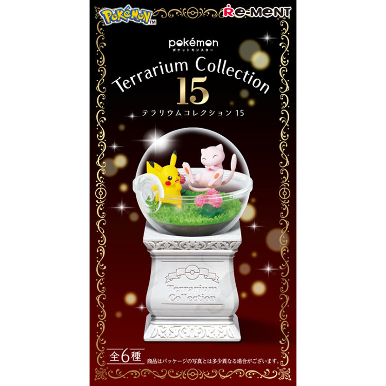 Pokémon Terrarium Collection 15 featuring six Poké Ball-style terrarium figures with Pikachu & Mew, Mewtwo, Lapras, Venusaur, Charizard, and Blastoise.