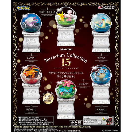 Pokémon Terrarium Collection 15 with special display base. Six detailed terrarium figures featuring Pikachu, Mew, Charizard, Mewtwo, Lapras and more.