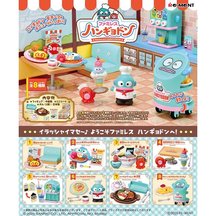 Re-Ment Sanrio Family Restaurant Hangyodon miniature food sets including breakfast plates, kids’ meals, pasta, parfaits, and drink bar items.