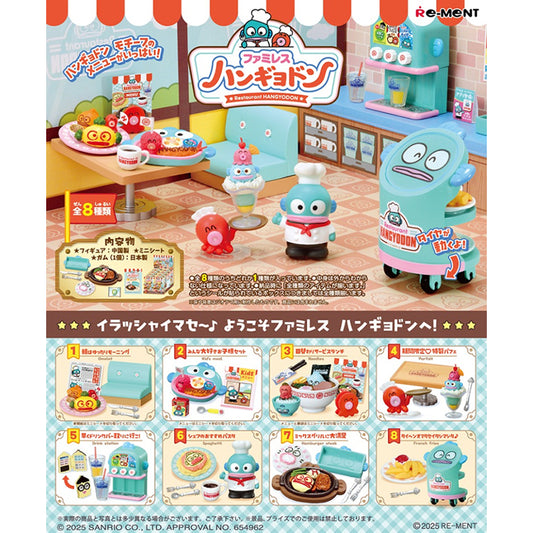 Re-Ment Sanrio Family Restaurant Hangyodon miniature food sets including breakfast plates, kids’ meals, pasta, parfaits, and drink bar items.