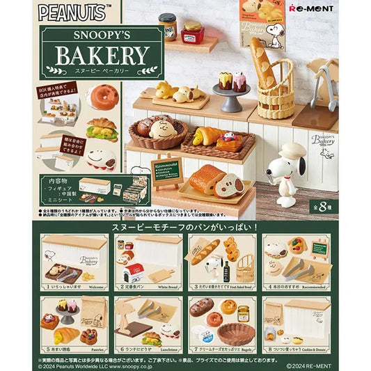 Re-Ment Snoopy & Friends - Snoopy's Bakery - Doki Doki Land