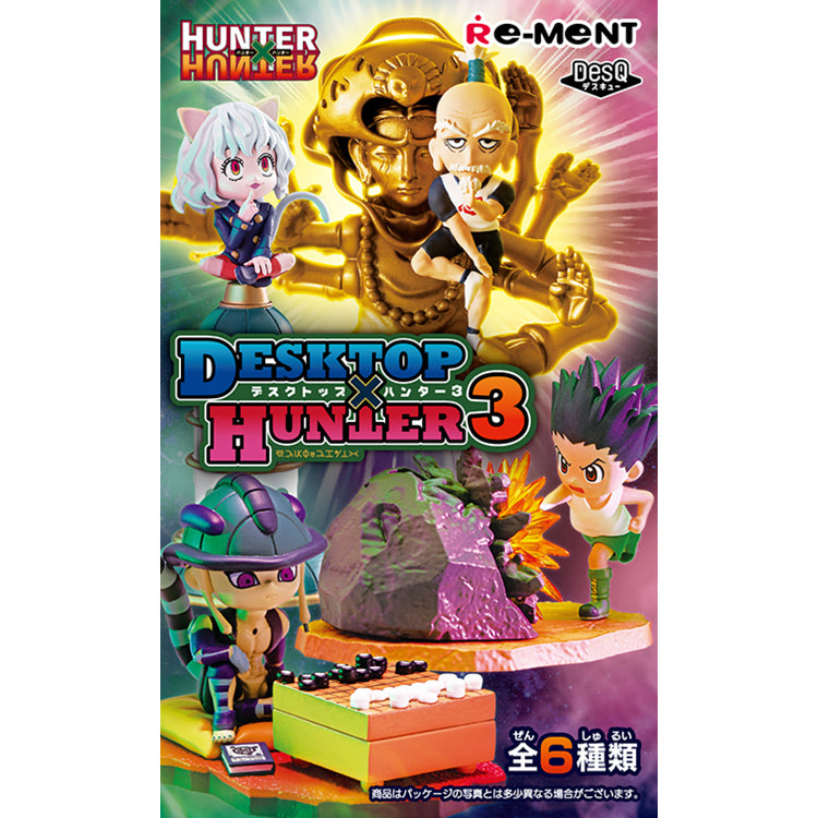 Re-Ment HUNTER X HUNTER DesQ Desktop Hunter 2 Series