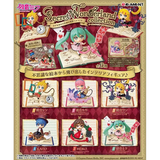 Re-Ment "Miku" DesQ - Secret Wonderland