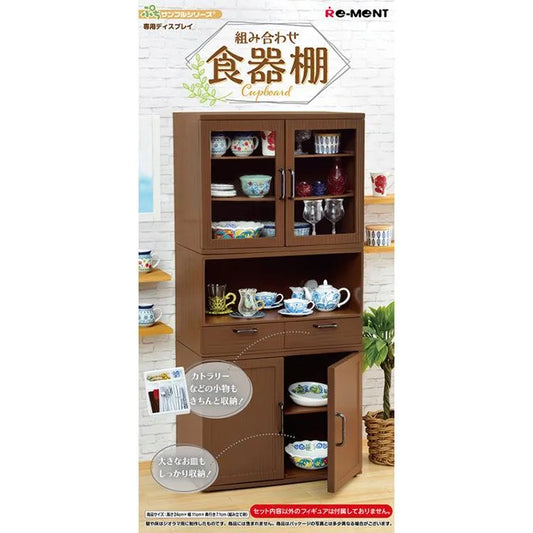 Re-Ment "Petit Sample" - Combination Cupboard