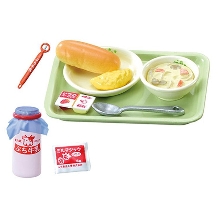 Re-Ment "Petit Sample" - My Favorite Subject is School Lunch