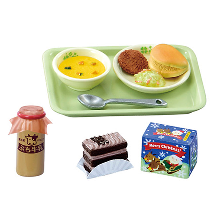 Re-Ment "Petit Sample" - My Favorite Subject is School Lunch