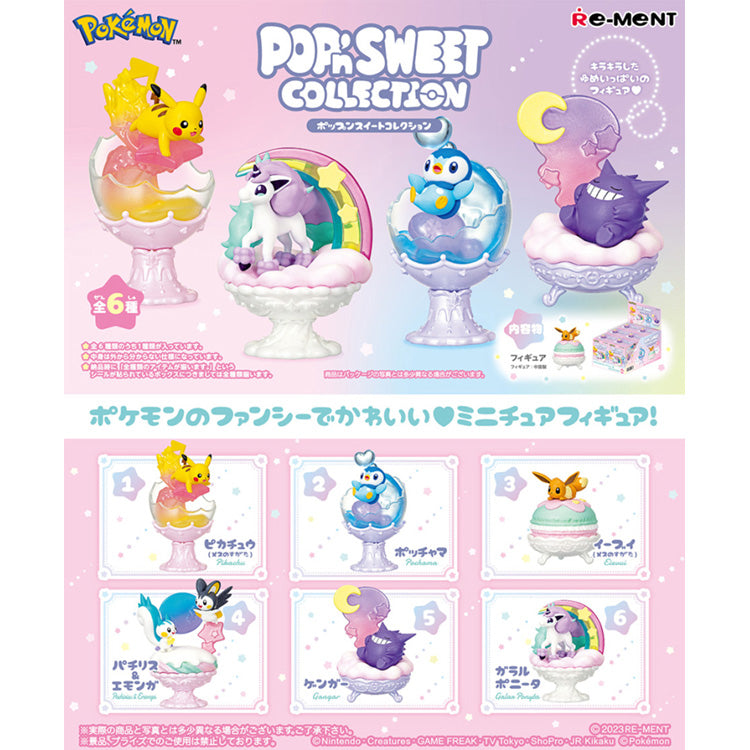 Re-Ment "Pokemon" - Pop'N Sweet Collection