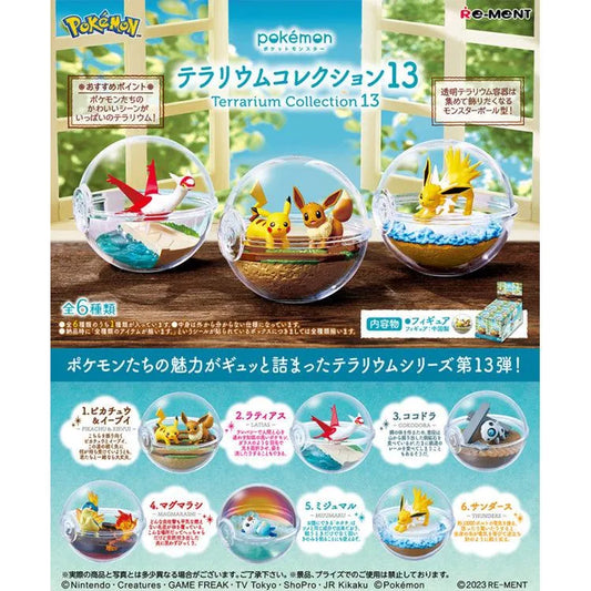 Re-Ment "Pokemon" - Terrarium Collection 13 - Doki Doki Land