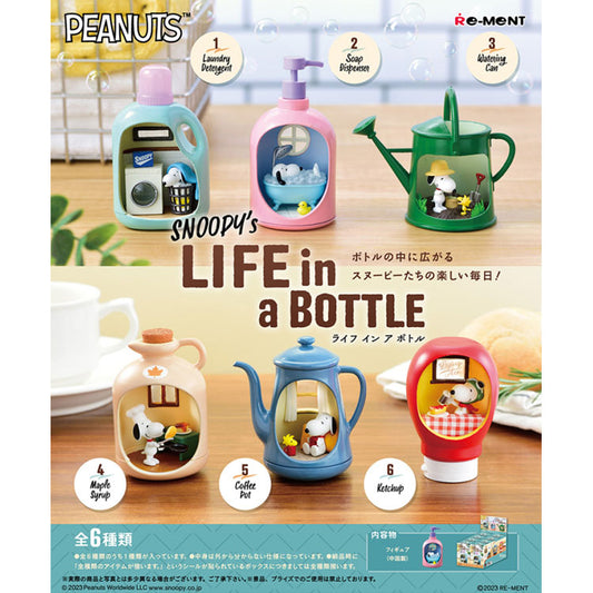 Re-Ment "Snoopy & Friends" - Life in a Bottle
