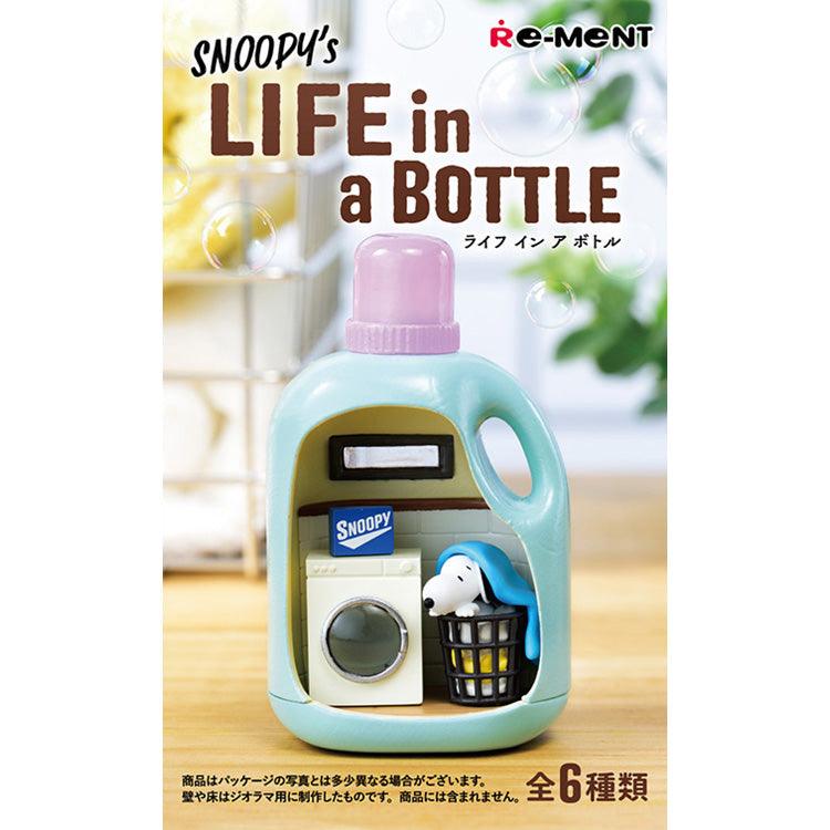 Re-Ment "Snoopy & Friends" - Life in a Bottle