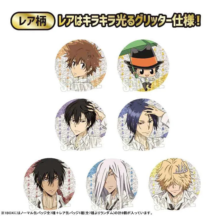 Reborn! Anime Merch - Trading Tin Badge Wet in the Rain Ver. (1 Random) - Doki Doki Land 