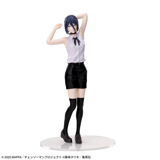 Reze-Chainsaw-Man-Movie-High-Premium-Figure-SEGA-Authentic.