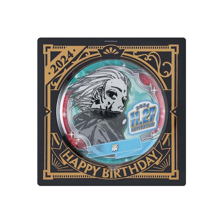 SAKAMOTO DAYS Anime Merch - Gaku 2024 Birthday Can Badge