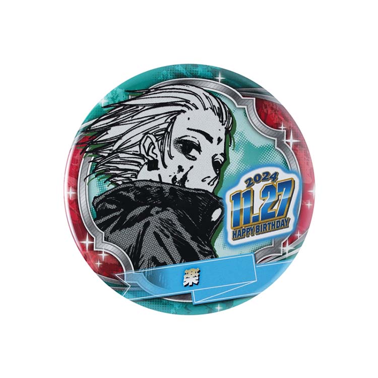 SAKAMOTO DAYS Anime Merch - Gaku 2024 Birthday Can Badge