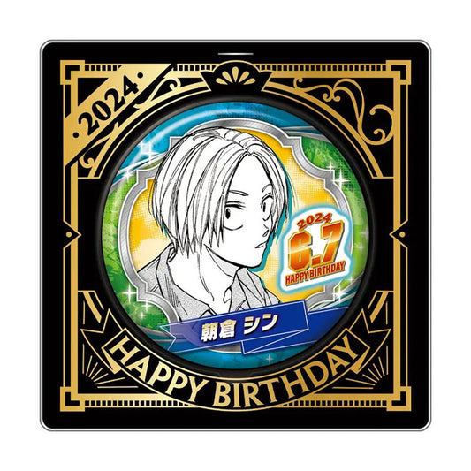 SAKAMOTO DAYS Shin Asakura 2024 Birthday Can Badge