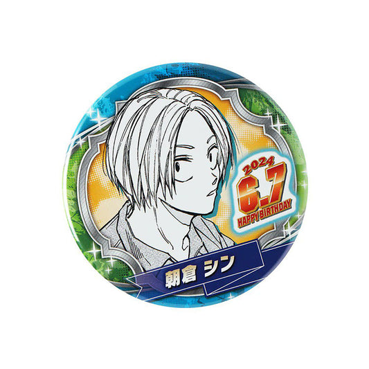 SAKAMOTO DAYS Shin Asakura 2024 Birthday Can Badge