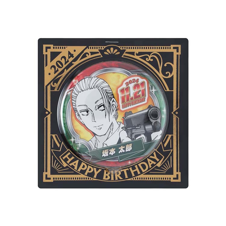 SAKAMOTO DAYS Taro Sakamoto 2024 Birthday Can Badge