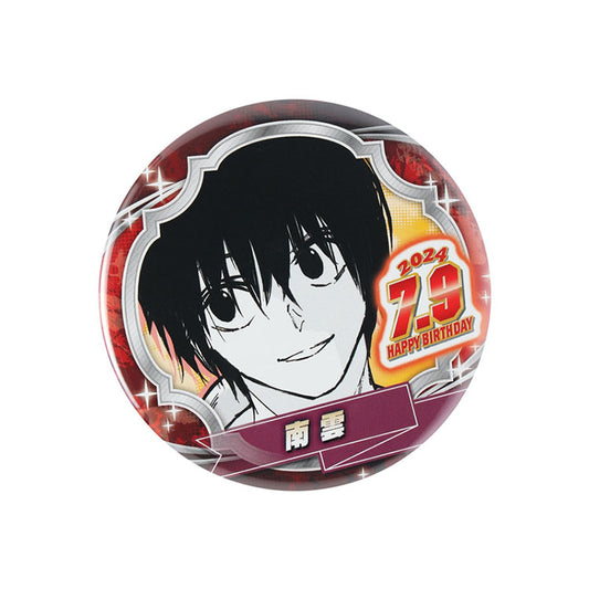SAKAMOTO DAYS Yoichi Nagumo 2024 Birthday Can Badge