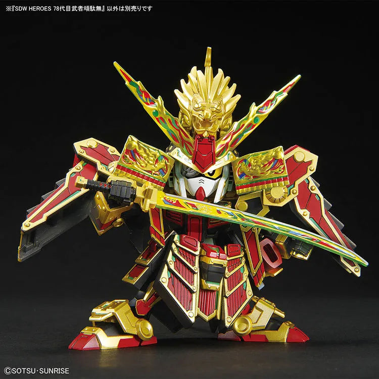 SDW Heroes Model Kit - Musha Gundam The 78th - Doki Doki Land 