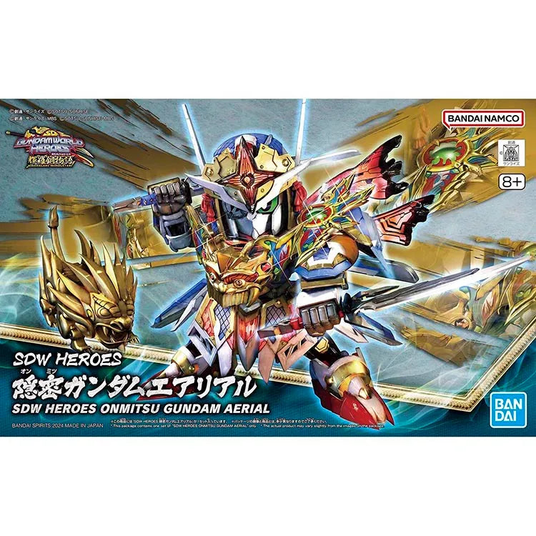 SDW Heroes Model Kit - Onmitsu Gundam Aerial - Doki Doki Land 