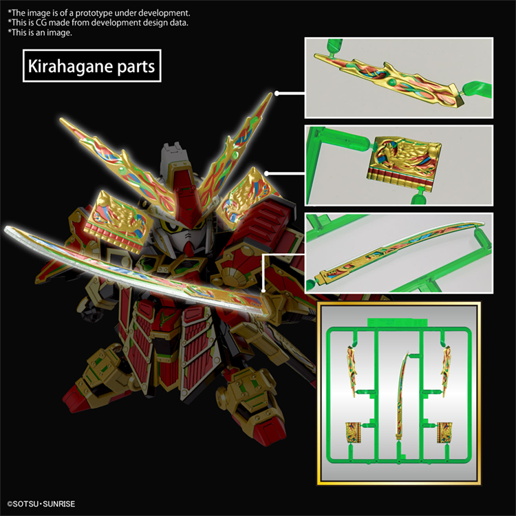 "SDW Heroes" Model Kit - Musha Gundam The 78Th