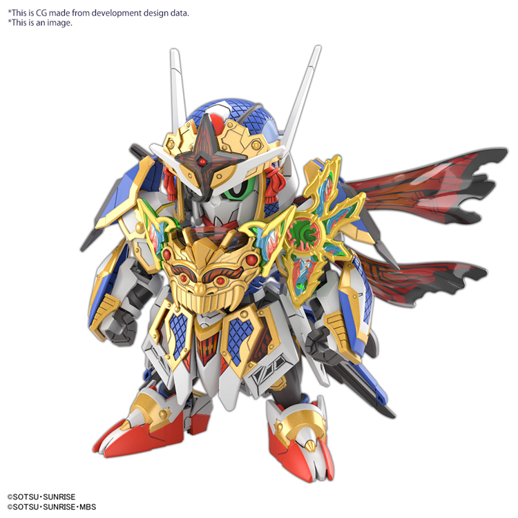 (Pre-Order) "SDW Heroes" Model Kit - Onmitsu Gundam Aerial - Doki Doki Land 