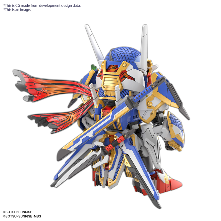 (Pre-Order) "SDW Heroes" Model Kit - Onmitsu Gundam Aerial - Doki Doki Land 