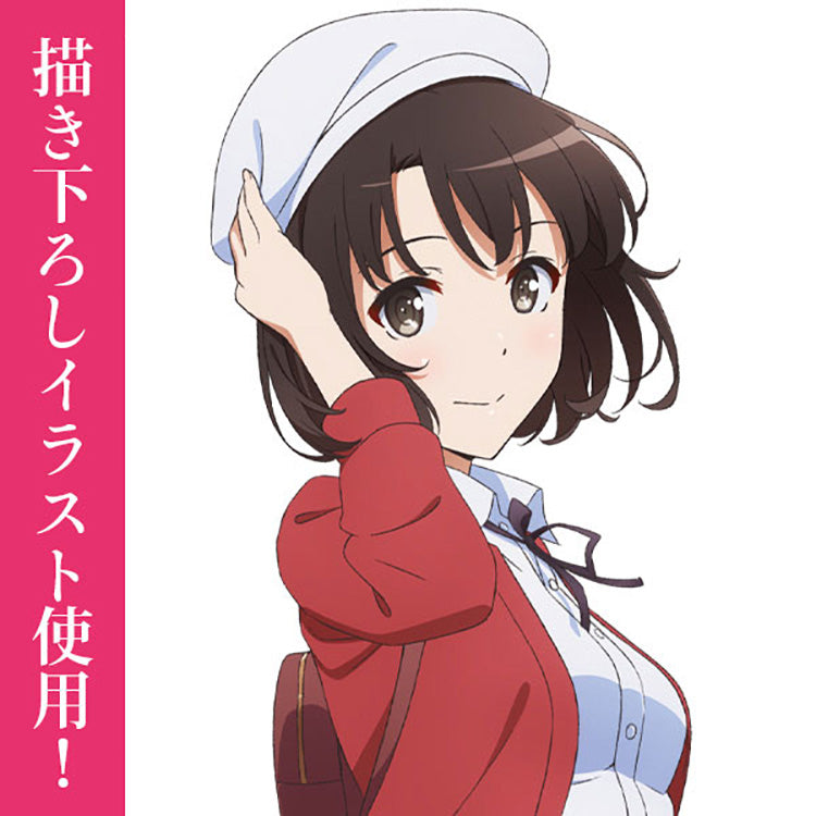 Megumi Kato acrylic stand large size in casual outfit from Saekano Fine