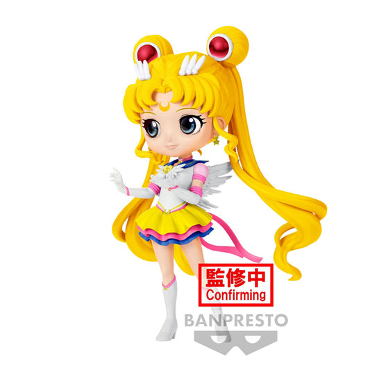 "Sailor Moon" QPosket - Cosmos Eternal Sailor Moon Ver.A