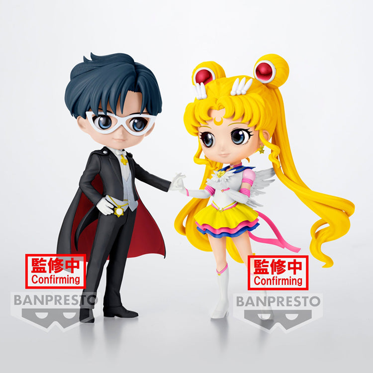 "Sailor Moon" QPosket - Cosmos Eternal Sailor Moon Ver.A