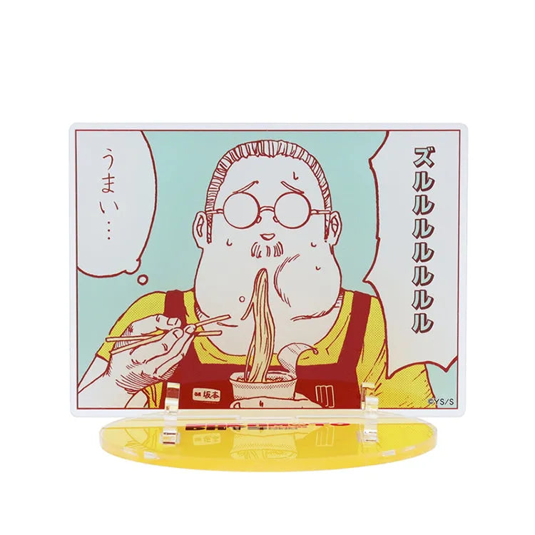 Sakamoto Days Anime Merch - Acrylic Noodle Stopper - Doki Doki Land 