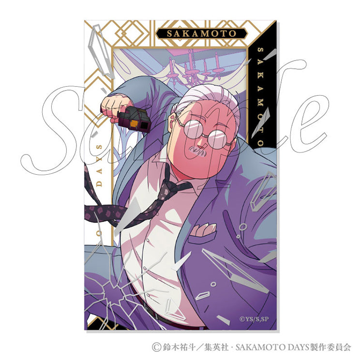 Sakamoto Days Party Mission Shiny Card Collection Premium box set featuring large 145mm cards with silver and hologram foil stamping of the Sakamoto Days characters.