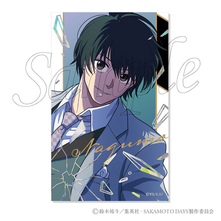 Sakamoto Days Party Mission Shiny Card Collection Premium box set featuring large 145mm cards with silver and hologram foil stamping of the Sakamoto Days characters.