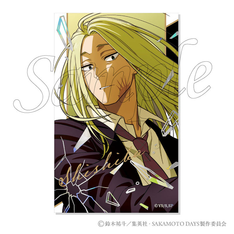 Sakamoto Days Party Mission Shiny Card Collection Premium box set featuring large 145mm cards with silver and hologram foil stamping of the Sakamoto Days characters.