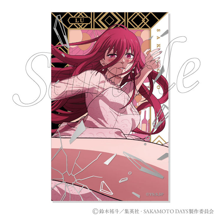 Sakamoto Days Party Mission Shiny Card Collection Premium box set featuring large 145mm cards with silver and hologram foil stamping of the Sakamoto Days characters.