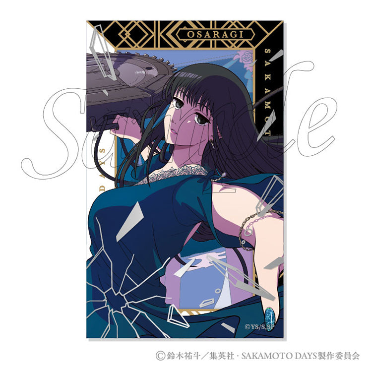 Sakamoto Days Party Mission Shiny Card Collection Premium box set featuring large 145mm cards with silver and hologram foil stamping of the Sakamoto Days characters.