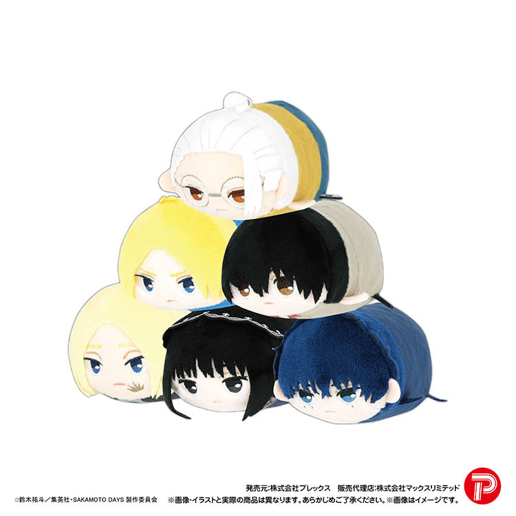 Sakamoto Days PoteKoro Mascot Vol.2 Blind Box 