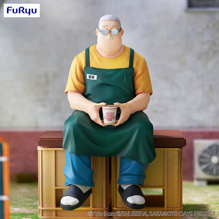 Sakamoto Days Noodle Stopper Figure - Taro Sakamoto