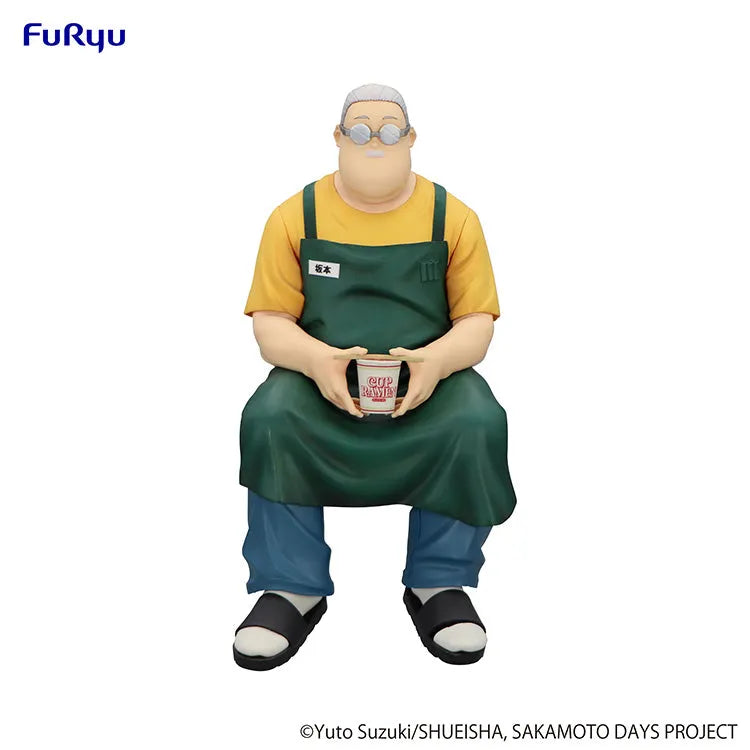Sakamoto Days Noodle Stopper Figure - Taro Sakamoto