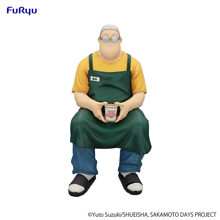 (Pre-Order) Sakamoto Days Noodle Stopper Figure - Taro Sakamoto