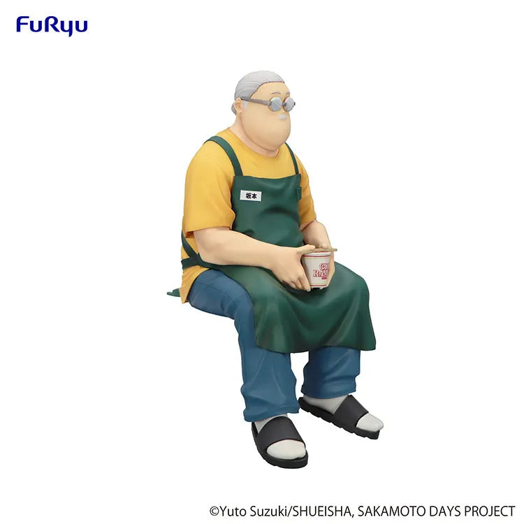 Sakamoto Days Noodle Stopper Figure - Taro Sakamoto