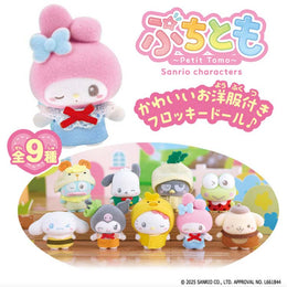 A lineup of all 9 Sanrio characters from the 