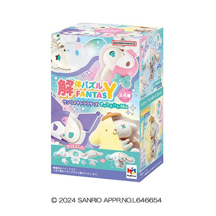 Sanrio Kaitai Fantasy Blind Box - Sanrio Characters Pop Mint Mix (1 Random) - Doki Doki Land 