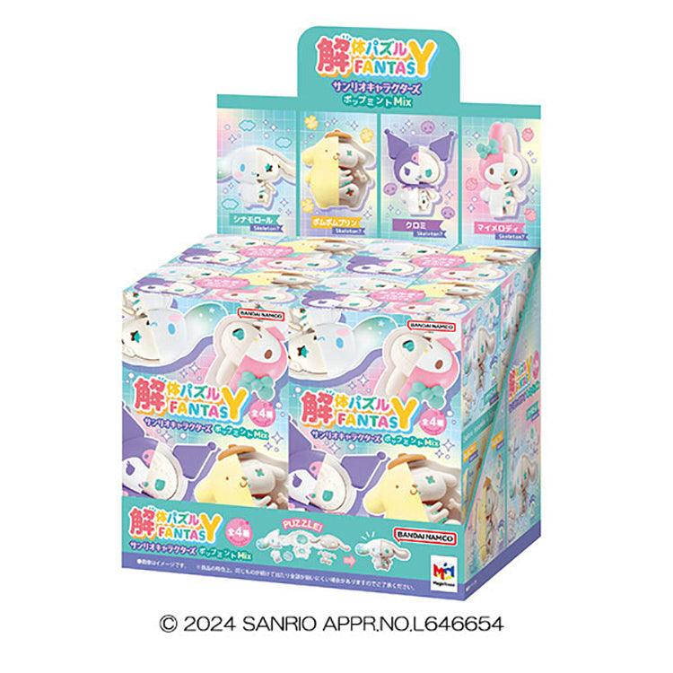 Sanrio Kaitai Fantasy Blind Box - Sanrio Characters Pop Mint Mix (1 Random) - Doki Doki Land 