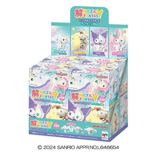 Sanrio Kaitai Fantasy Blind Box - Sanrio Characters Pop Mint Mix (1 Random) - Doki Doki Land